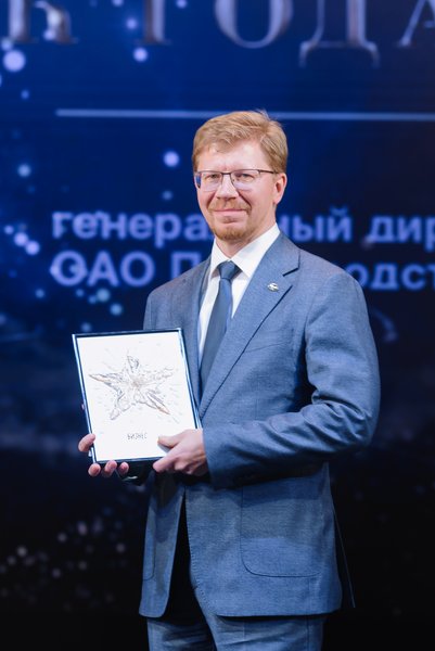 Василий Савиных, генеральный директор производственного холдинга «Здрава», победитель в номинации «Бизнесмен года» (крупный и средний бизнес)