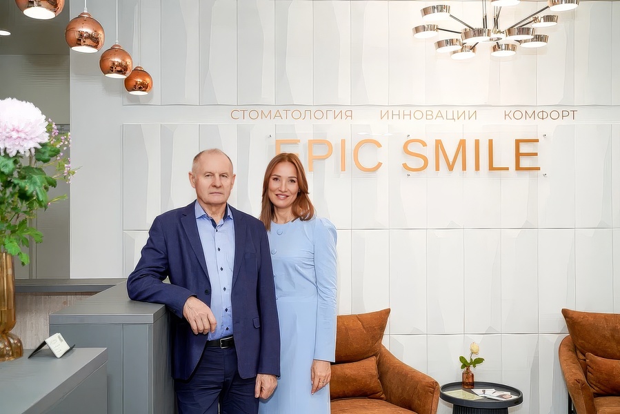 EPIC SMILE: Укрепили позиции в премиум-сегменте