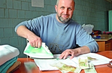 И замочим, и отмоем