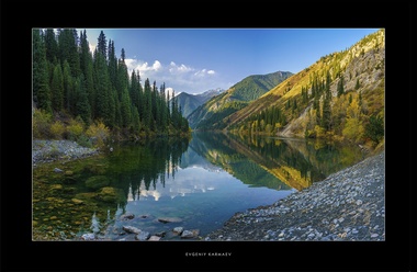 Пейзажные фотографии: