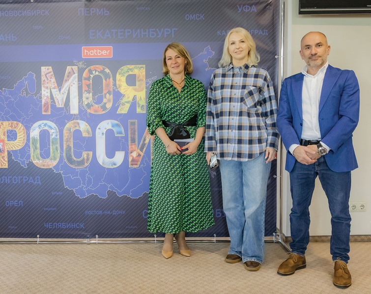 От вашего стола — к величию страны: собери свой набор победителя с «Мо Тэк»