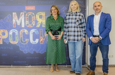 От вашего стола — к величию страны: собери свой набор победителя с «Мо Тэк»