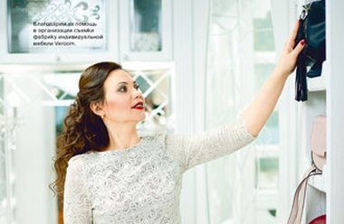 Порядок в сумочке  и голове