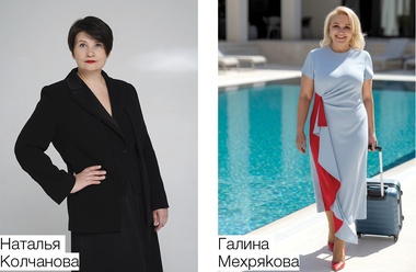 Подчёркиваем статус