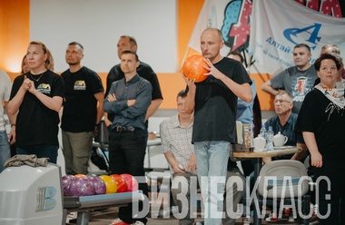 Юбилейная 10-я «Битва корпораций» — этап боулинг